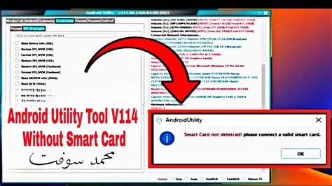 android utility tool latest version no smart card|androidutility.v114.00.1482.noscard.edition.